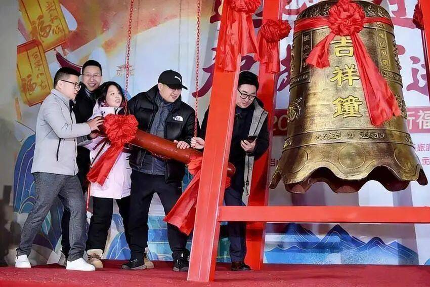 ！祈福、武术、非遗、夜游一网打尽→AG真人游戏第一品牌解锁仙山新年(图16)