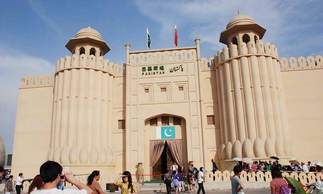 汶川地震巴基斯坦捐光全国帐篷；7年后四川