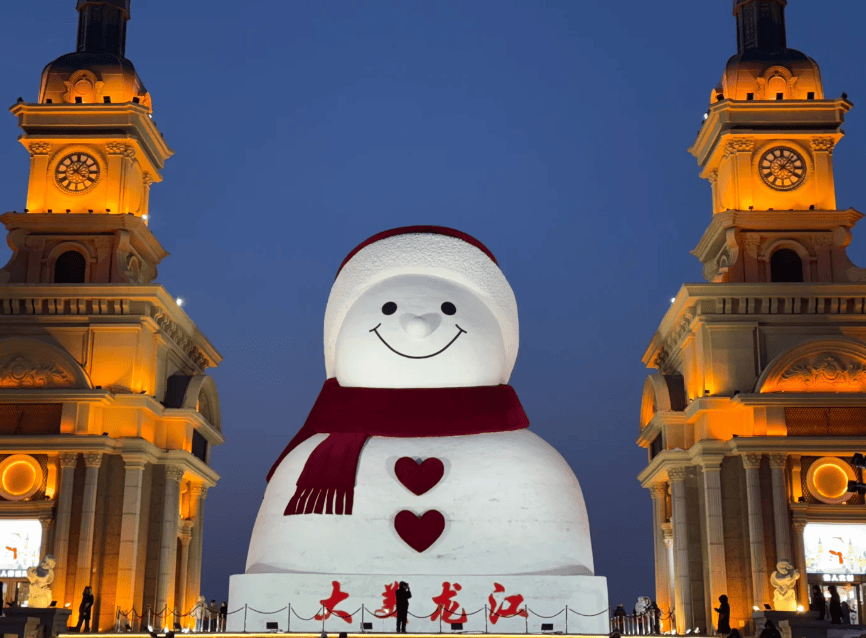 社TOP10推荐：远胜游5A领跑冰雪出行AG真人国际2026 哈尔滨口碑十佳旅行(图2)