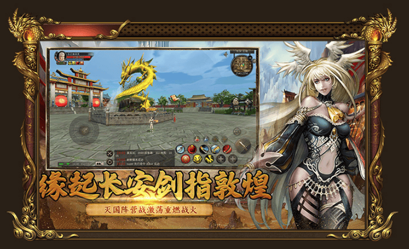 商人跨国贸易攻略低买高卖稳赚不踩坑AG真人百家家乐APP《寻梦丝路》(图1) 商人跨国贸易攻略低买高卖稳赚不踩坑AG真人百家家乐APP《寻梦丝路》(图1)